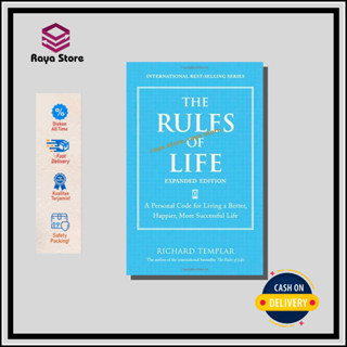 The Rules Of Life โดย Richard Templar - ภาษาอังกฤษ