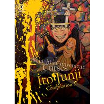 AKASHA : Ito Junji Compilation 03 - แก้สะดวกของ Souichi - Ito Junji - Tomie - Ito - Best Of Best Sho