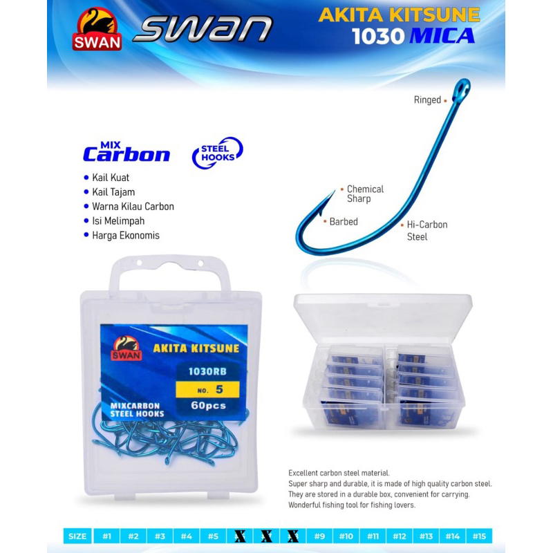 ตะขอ SWAN AKITA KITSUNE