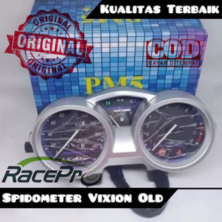 เครื่องวัดความเร็ว Spido Spedo Kilometer Assy Vixion Old Vixion 2006-2012 คุณภาพดีที่สุด