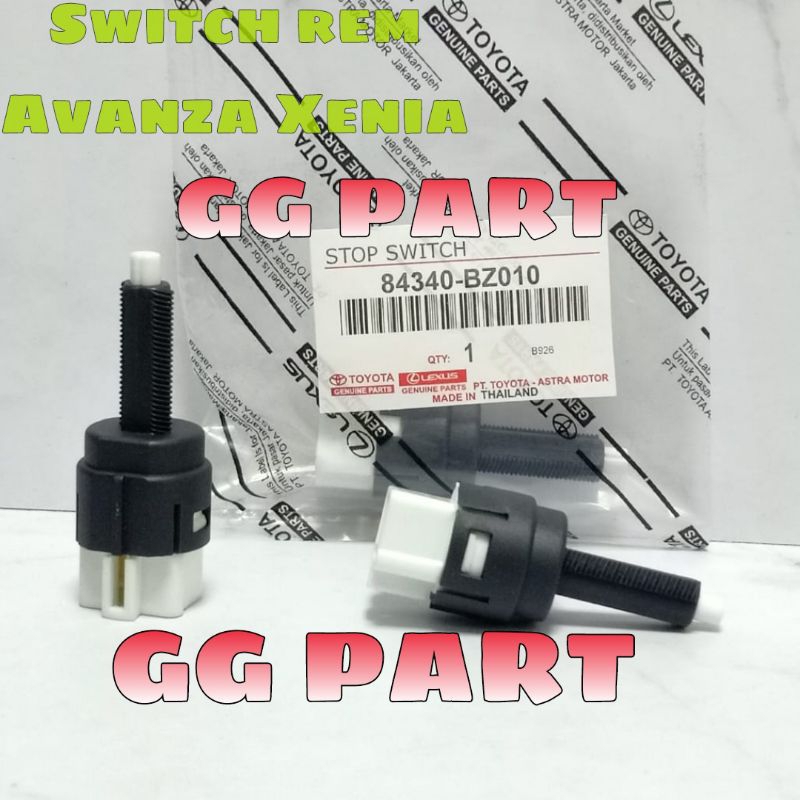 สวิตช์สวิตช์ STOP เบรค AVANZA FENIA GRANMAX