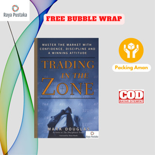 [Hard Cover] Trading In The Zone โดย Mark Douglas (ภาษาอังกฤษ)