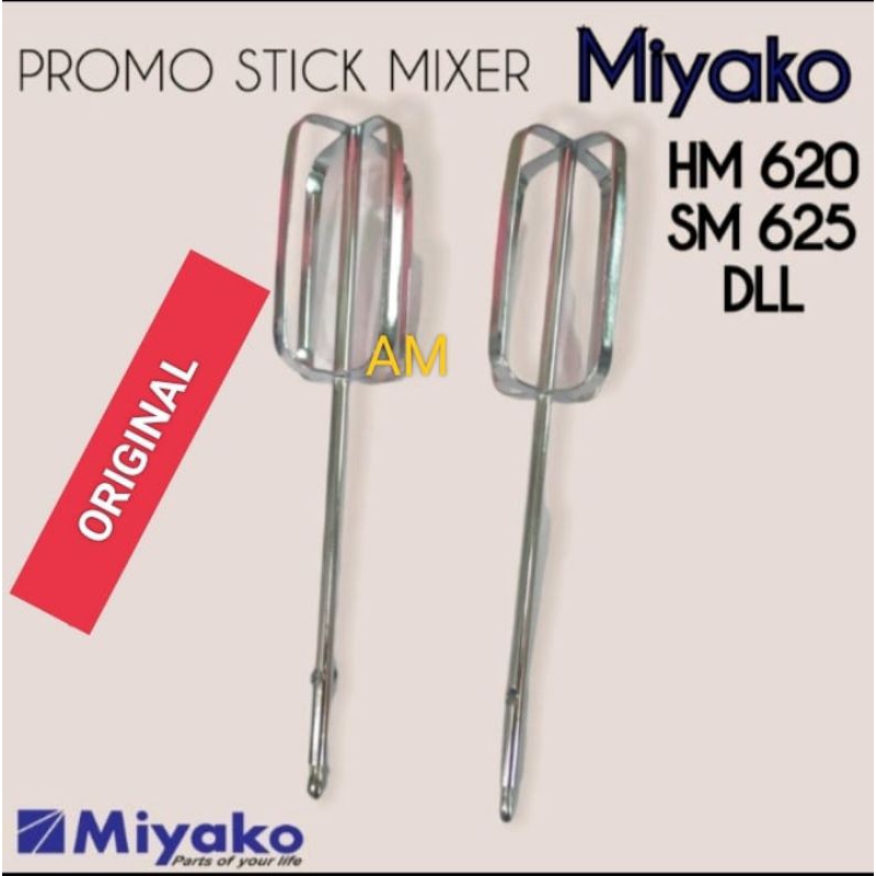 Miyako HM 620 HM 625 SM 620 แท่งผสม/ แท่งผสม Miyako