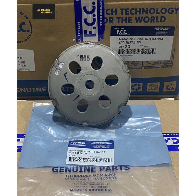 Yamaha Aerox NMAX B65 Original FCC ชามคู่