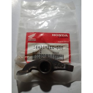 แท้ นําเข้าจากญี่ปุ่น ก้านวาล์วท่อไอเสีย สําหรับ honda cb 100 125 gl 100 125 xl cl 110 14431 384 000