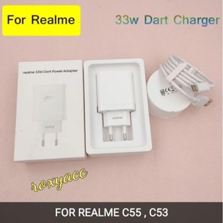 ที่ชาร์จ REALME C55, C53 DART ชาร์จเร็ว 33W / 33W ประเภท C ดั้งเดิม