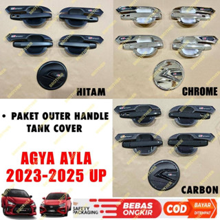 ฝาครอบถังน้ํามัน Agya Ayla GR SPORT 2023 2024 2025 โครเมี่ยม สีดํา และคาร์บอน