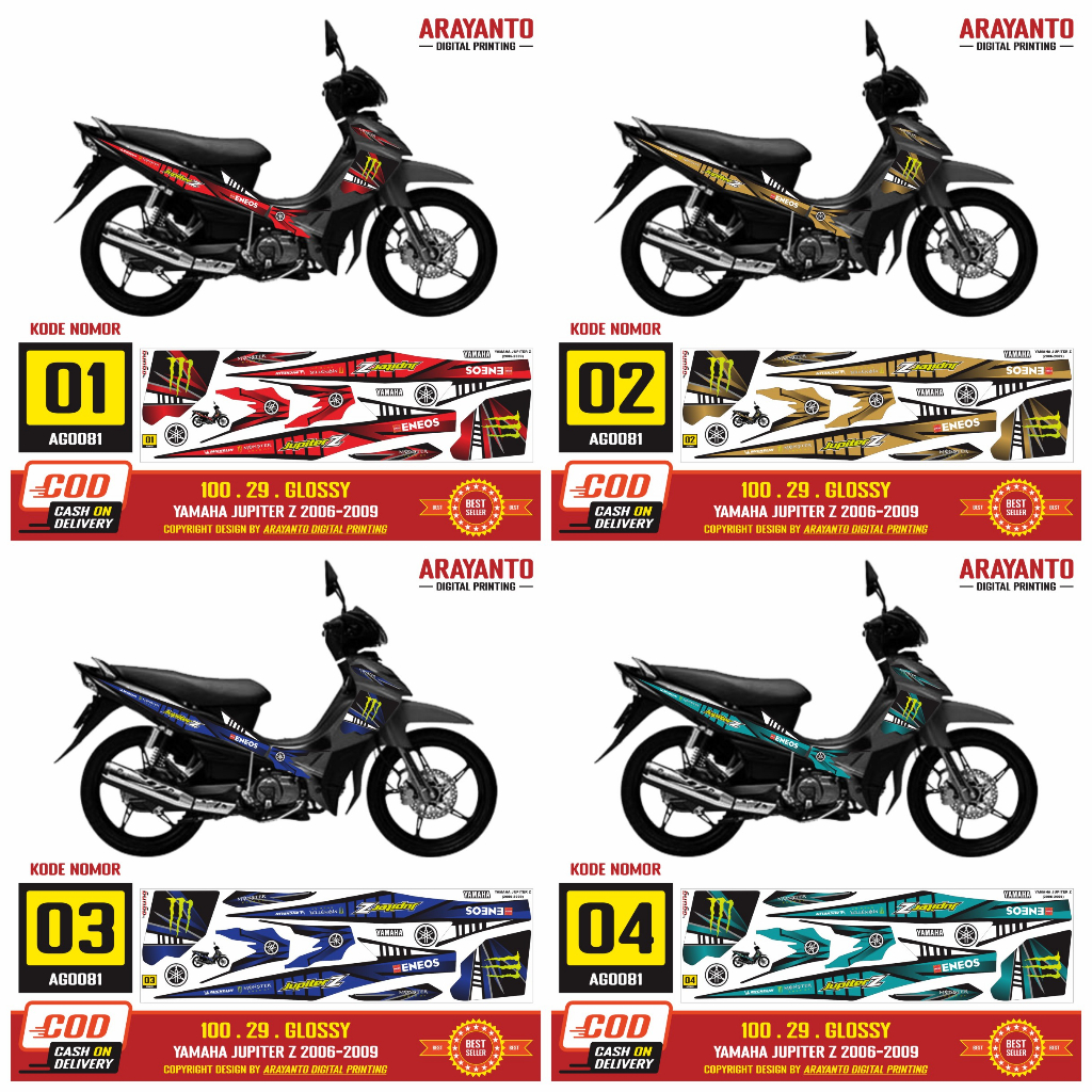 Yamaha JUPITER Z 2006-2009 Striping สติกเกอร์รูปลอก Variation AG0081 M ENERGY Doff/Glossy