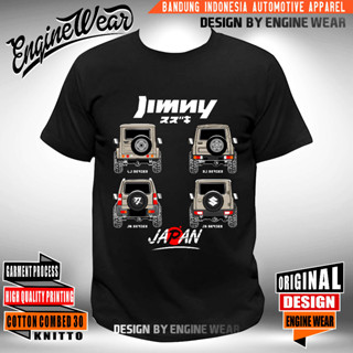 เสื้อยืด พิมพ์ลายรถยนต์ jimny SJ410 LJ80 JB74 Jeep Offroad suzuki jimny katana