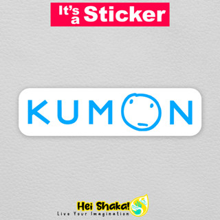 สติกเกอร์ไวนิล Heishaka Kumon กันน้ํา