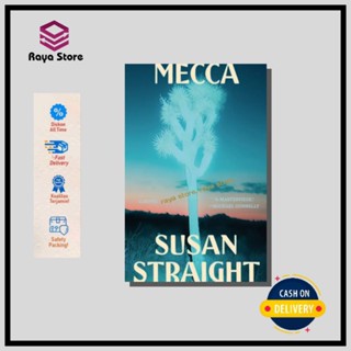 Mecca Novel โดย Susan Straight - ภาษาอังกฤษ