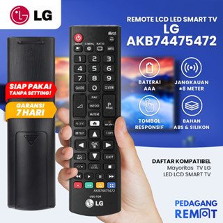 Lg LCD LED สมาร์ททีวี รีโมต AKB74475472