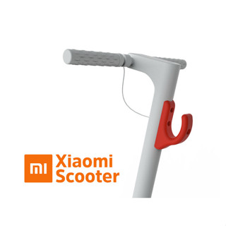 อุปกรณ์เสริม Xiaomi M365 ตะขอแขวนสินค้า - n0