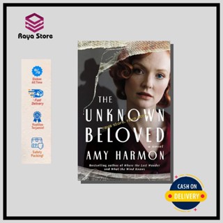 นิยาย The Unkwon Beloved by Amy Harmon - ภาษาอังกฤษ