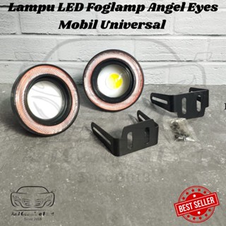 โคมไฟตัดหมอก โปรเจคเตอร์ ตานางฟ้า LED ขนาด 89 มม. &amp; 76 มม. สําหรับรถยนต์