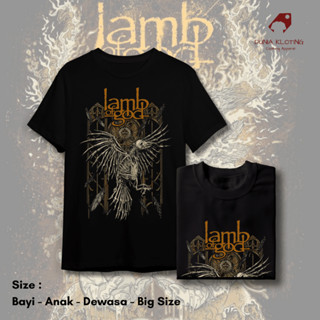 เสื้อยืดพรีเมี่ยม พิมพ์ลาย Lamb OF GOD II