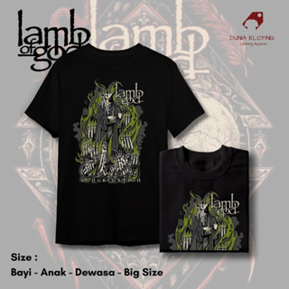 เสื้อยืด พิมพ์ลาย Lamb OF GOD IV พรีเมี่ยม