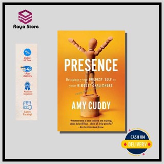 นําเสนอโดย Amy Cuddy - ภาษาอังกฤษ