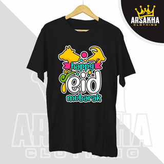 เสื้อยืด พิมพ์ลาย Happy Eid Al-Adha Mubarak Distro สําหรับผู้ชาย