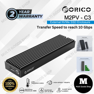 Orico M.2 NVMe SSD กล่องปิด - M2PV-C3