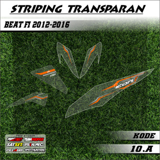 Beat FI OLD STRIPING 2012-2016 ลิสต์มอเตอร์ แบบเรียบง่าย รหัส 010