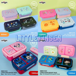 Smiggle Teeny กล่องอาหารกลางวัน ทรงสี่เหลี่ยม ลายสัตว์ 2 ชิ้น ไร้ BPA 2 ชิ้น สําหรับเด็ก