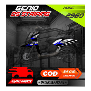 สติกเกอร์ 2960 Honda Genio Striping แบบเรียบ สําหรับติดตกแต่งรถยนต์