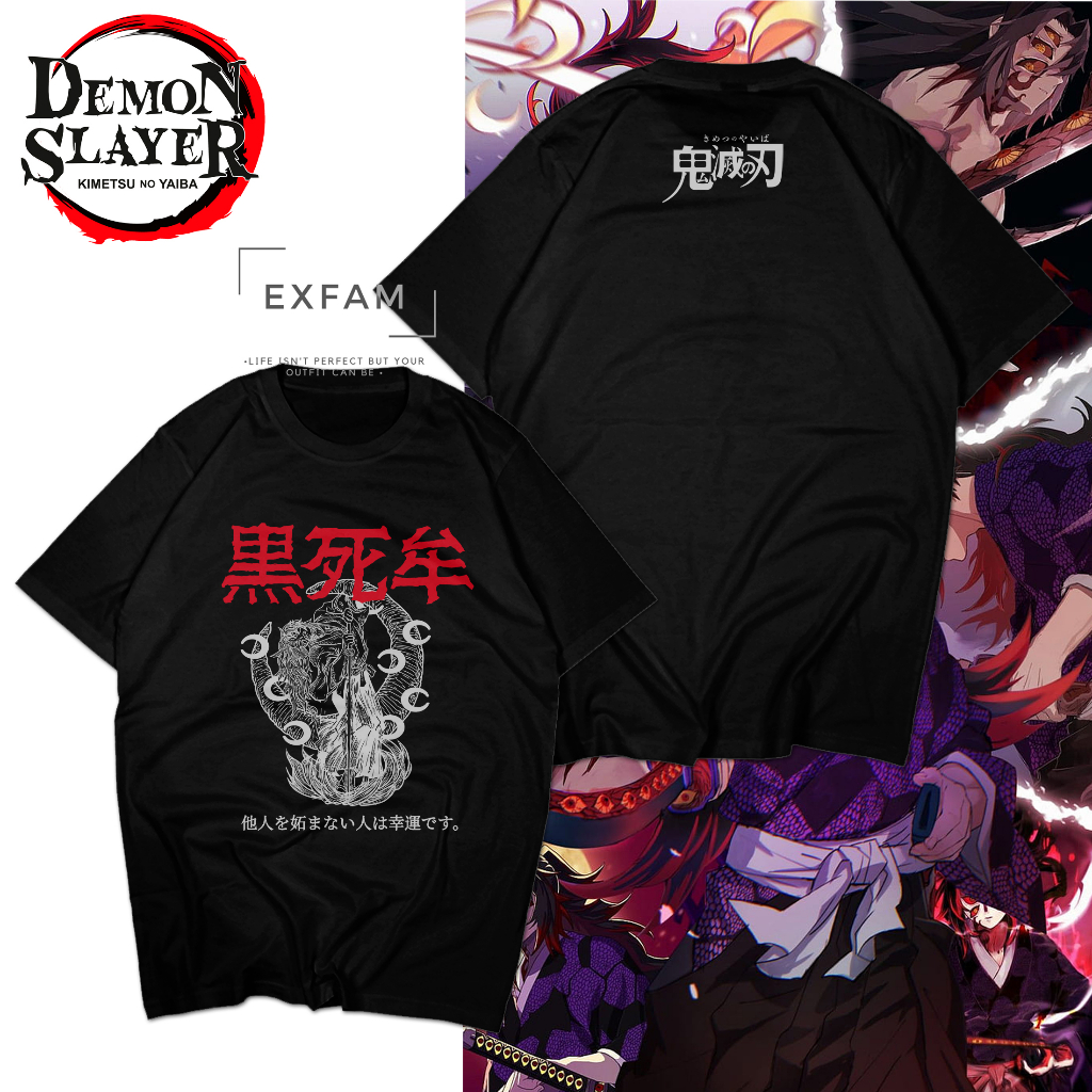 เสื้อยืด Demon Slayer Kokushibo Upper Moon