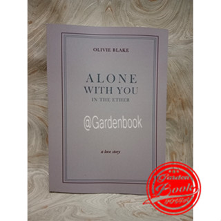 Alone With You in the Ether โดย Olivie Blake (ภาษาอังกฤษ)