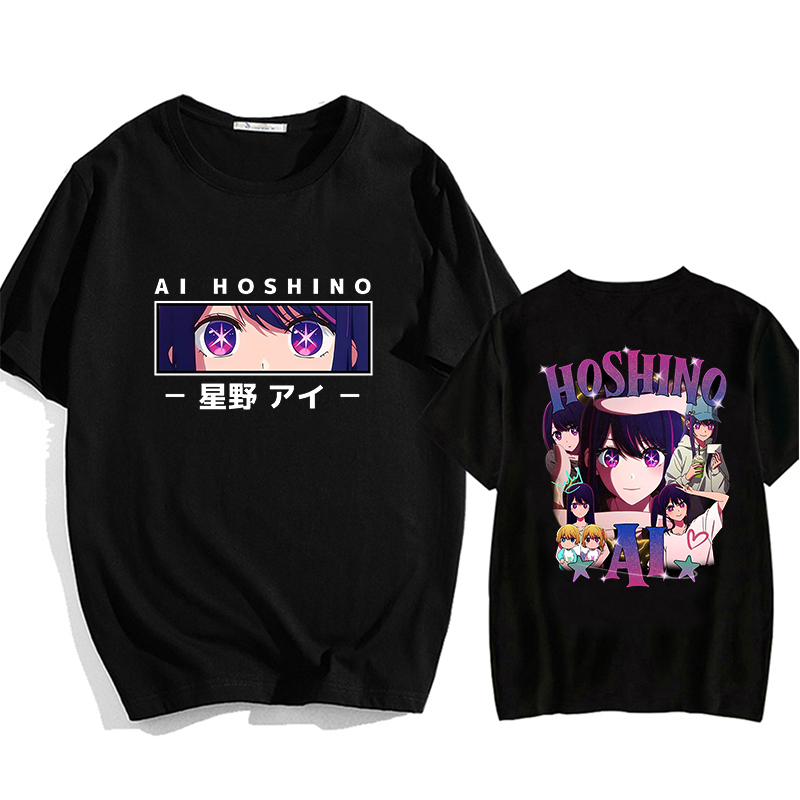 เสื้อยืดอนิเมะ Oshi No Ko สําหรับเด็กและผู้ใหญ่ทุกเพศ