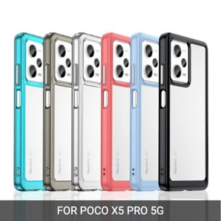 เคส POCO X5 PRO แข็ง อะคริลิค ใส ป้องกันการกระแทก