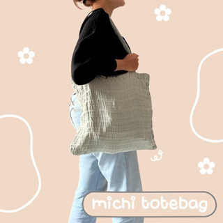 กระเป๋าสะพายไหล่ ทรงโท้ท ลาย MICHI TOTEBAG | La.ideas