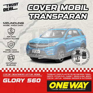 ผ้าคลุมรถยนต์พลาสติกใส แบบหนา กันน้ํา สําหรับ Glory 560s