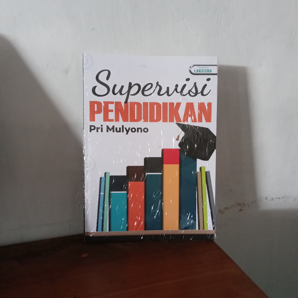 1099. EDUCATIONAL SUPERVISION