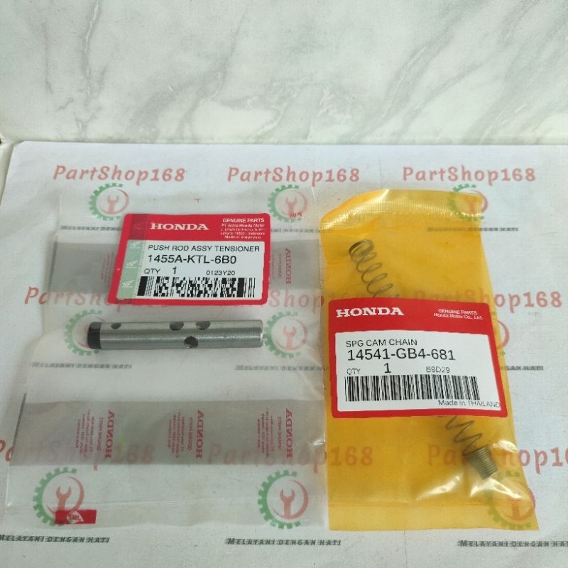 สปริง+ตัวปรับความตึง Grand Supra Helm In Blade Win Legenda Original Thailand KTL / GB4
