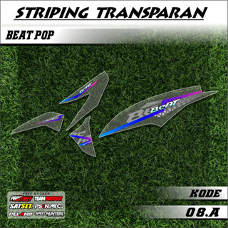 Mtp STRIPING กราฟฟิคใส BEAT POP วัสดุใส ดีไซน์มินิมอล รหัส 08