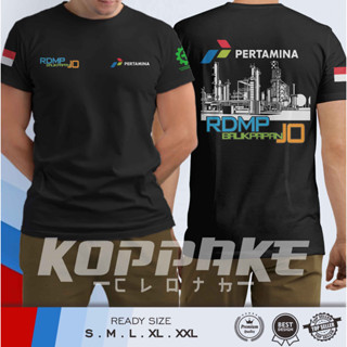 เสื้อยืด พิมพ์ลาย RDMP Balikpapan JO Pertamina Oil Refinery