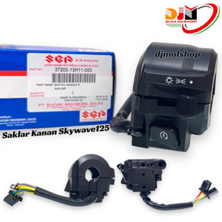 Skywave ของแท้ สวิตช์ขวา 125th Suzuki SGP 37200-13H11