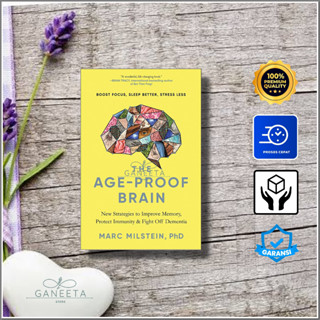 The Age-Proof Brain โดย Marc Milstein - เวอร์ชั่นภาษาอังกฤษ