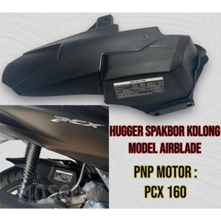 บังโคลนพลาสติก abs สําหรับ honda Pcx160 Pcx160