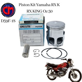 ใหม่ พร้อมส่ง ชุดลูกสูบ 3KA-WE160-10 สําหรับ Yamaha RX K RX KING YT115 RX-S RX RXR ขนาด 50d39f