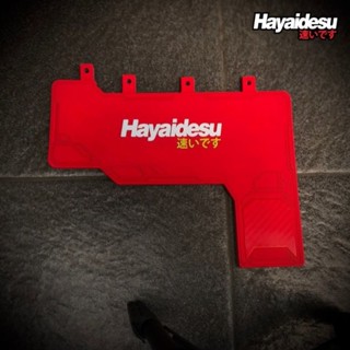 บังโคลน HAYAIDESU 2017-2019 MUD FLAP R12