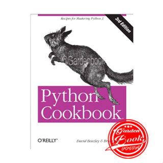 Python ตําราอาหาร สําหรับ Mastering Python รุ่นที่ 3 ภาษาอังกฤษ