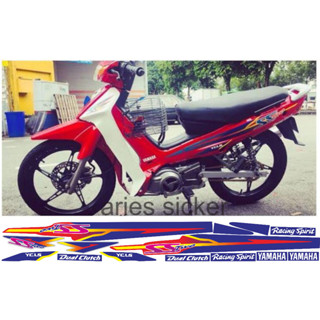 สติกเกอร์ลายทาง fizr f1zr ss two malaysia 02 สีแดง