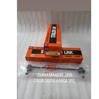 Link STABILIZER 555jp SIGRA ราคา 1 ชิ้น 48820-BZ060