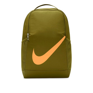 Nike BRASILIA กระเป๋าเป้สะพายหลัง สีส้มมะกอก