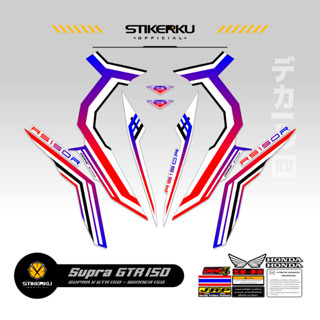 สติกเกอร์ SUPRA GTR150 HONDA WINNER 150 HONDA WINNER 150 GTR GTR150 SUPRA150 HONDA GTR150 SUPRA Father 150 THAILOOK ใหม่ล่าสุด ปัจจุบัน POLET สติกเกอร์ สติกเกอร์ สติกเกอร์ สติกเกอร์ สติกเกอร์คุเดคอล MOTIF 34