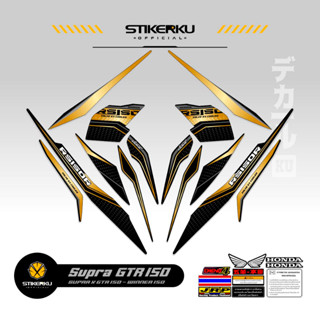 สติกเกอร์ SUPRA GTR150 HONDA WINNER 150 HONDA WINNER 150 GTR GTR150 SUPRA150 HONDA GTR150 SUPRA Father 150 THAILOOK ใหม่ล่าสุด ปัจจุบัน POLET สติกเกอร์ สติกเกอร์ สติกเกอร์ สติกเกอร์คุเดคอล MOTIF 37