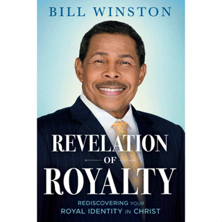 หนังสือ Winston-revelation of Royalty