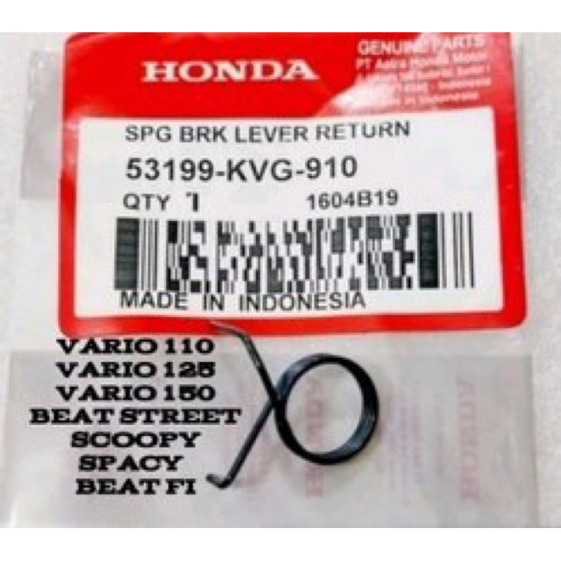 53199-KVG-910 ที่จับเบรกขวา สปริง Beat Scoopy Vario 110 125 150 CBS ประเภทเบรก